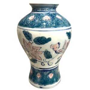Chinoiserie Flower Bud Vase Ginger Jar Ceramic Pottery 5.5" Chinese Blue Pink